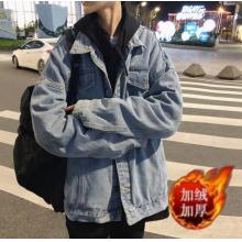 男外套（加绒）