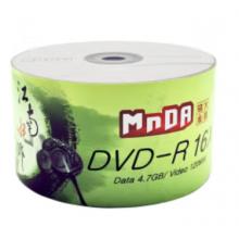 光盘DVD 铭大金碟 DVD-R 16速4.7G 50片桶装12筒一箱