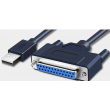 晶华（JH）USB转DB25针 数据线  连接线1.2米  Z164