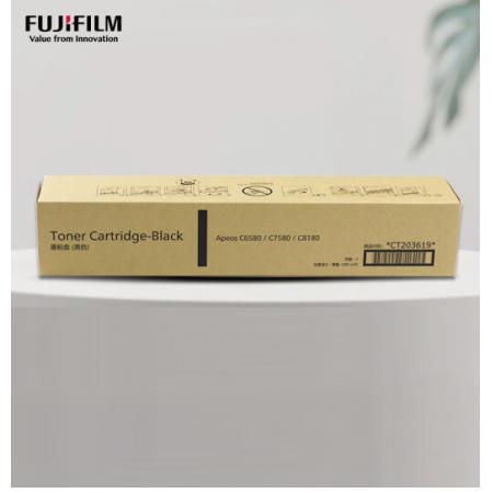 富士胶片（FUJIFILM）CT203619黑色墨粉（适用于Apeos C6580/C7580/C8180机型）
