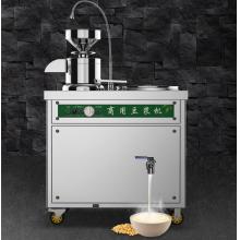 乐创（lecon）商用豆浆机 50型全自动浆渣分离 大型磨浆机 电热款 LC-J-DJ02