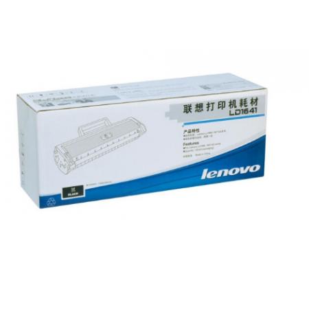联想(Lenovo) LD1641硒鼓