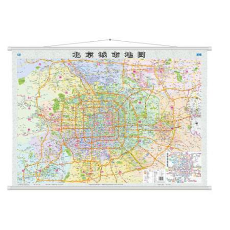 2022北京城市地图挂图	北斗	1.1米*0.8米