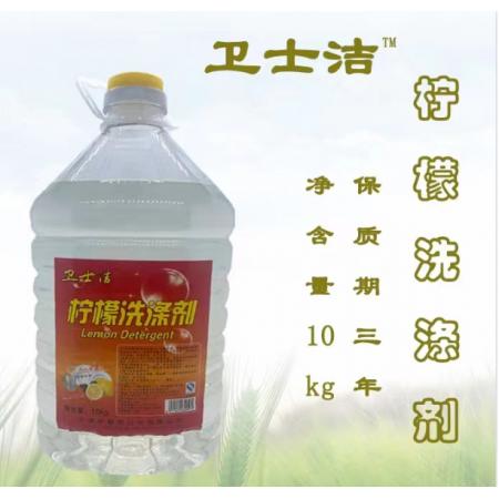 洗涤灵 （替发泡液） 	10KG/桶