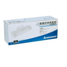 联想(Lenovo) LD1641硒鼓