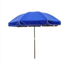 京路发 蓝色遮阳伞 大伞地插 2.4米