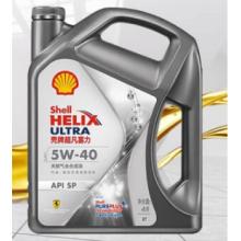 壳牌（Shell） 超凡喜力全合成润滑油 都市光影版灰壳 Helix Ultra 5W-30 API SP级 4L 养车保养