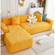 沙发垫布艺通用垫子 全包套沙发罩  抱枕套 单人小号 柠檬黄