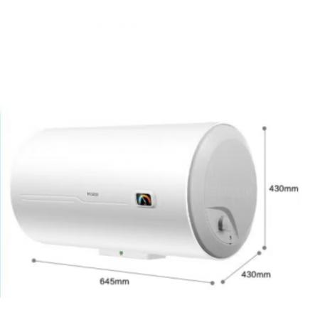 海尔（Haier）50升电热水器 EC5001