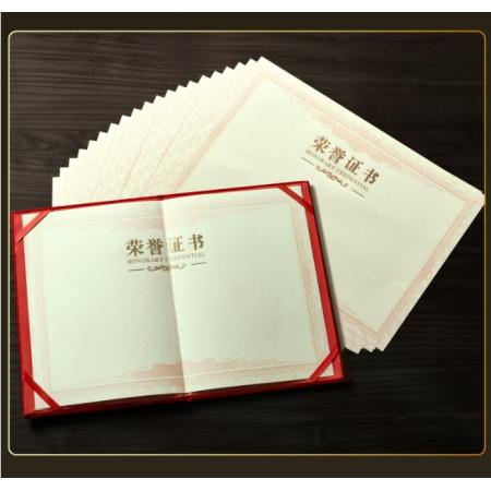 荣誉证书		国产/A4(竖版)/带芯