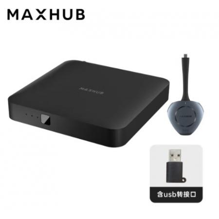 领效（MAXHUB）WT01A 无线传屏