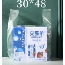 塑料袋 手​提打包袋 ​加大号30*48cm 加厚​100只