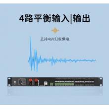 灵犀达 LXD-JC204B 4路功放版音频处理器