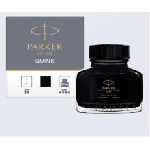 派克（PARKER） 钢笔墨水 黑色57ml