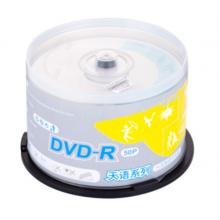 DVD刻录光盘	紫光（UNIS） 16速4.7G 50片/盒