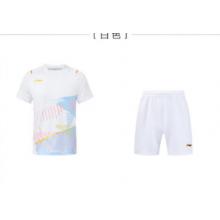 李宁LI-NING 耀影逐光球星款男式大赛服速干吸汗透气运动套装 蓝黑 L码