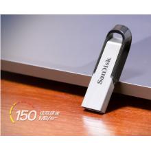 闪迪 (SanDisk) 128GB U盘