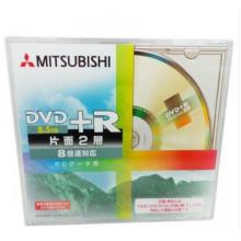 三菱D9 8.5G光盘 DVD+R DL单片装