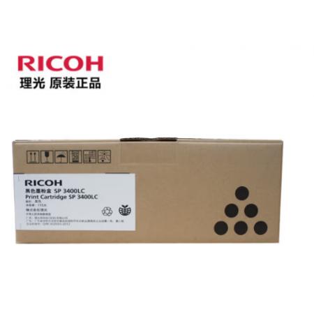理光（RICOH）原装3400墨粉 粉盒 碳粉 墨盒 硒鼓 3400/3410/3500/3510 SP 3400LC型 2500页