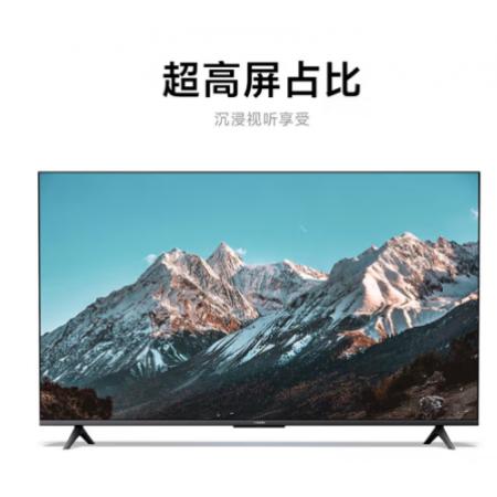 平板电视 小米 75寸