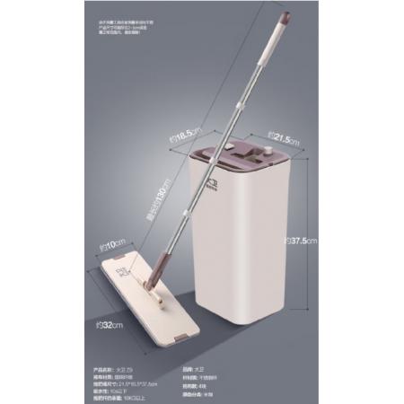 平板拖把	大卫	Z9 （4块拖布）