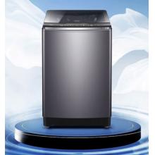 海尔 （Haier）波轮洗衣机全自动10公斤 XQS100-BZ358S