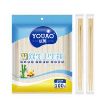 优奥 一次性筷子 100双独立包装方便筷