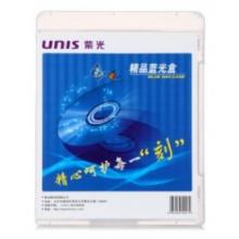 紫光（UNIS）透明色 两面装 CD DVD 蓝光 通用  光盘盒 （5片装） 光盘收纳盒