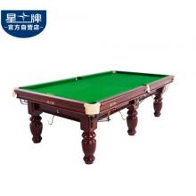 星牌（XING PAI）台球桌 中式黑八球厅 XW118-9A