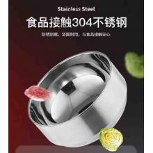  尚菲优品（SFYP）304不锈钢碗 14cm双层加厚隔热汤碗饭碗面碗 耐摔耐用GD14-1