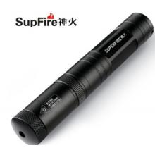 神火（supfire）SX1 强光手电筒激光笔绿光