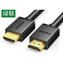 绿联HD104HDMI高清线 2米