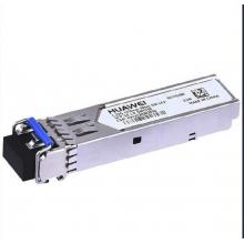 华为  千兆单模光模块    SFP-GE-LX-SM1310