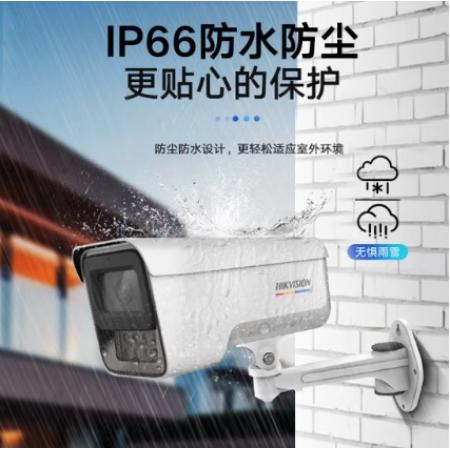 海康威视监控摄像头家用600万超高清监控器室内室外户外POE供电防水夜视手机远程家庭3T67WDV2-LU 4mm