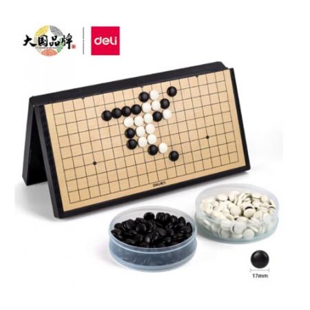 得力（deli）围棋 套装 