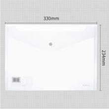 晨光(M&G) A4白色透明纽扣袋 文件袋 ADM929H6