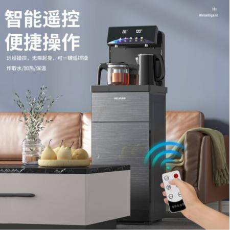 美菱（MeiLing）茶吧机家用饮水机大屏多功能智能遥控立式下置式饮水机【双温双显冷热款】MY-C813-B
