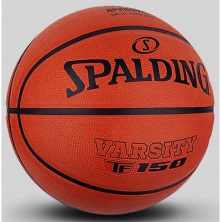 斯伯丁篮球7号TF150室内外FIBA认证橡胶室内外通用防滑耐磨成人七号篮球