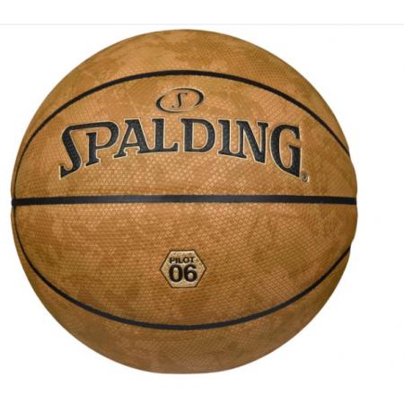斯伯丁（SPALDING）篮球七号十字颗粒PU材质吸湿技术易操控室内外通用7号成人篮球