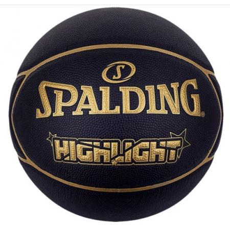 斯伯丁（SPALDING）篮球7号成人青少年室内外通用防滑耐磨赛事训练七号PU材质篮球