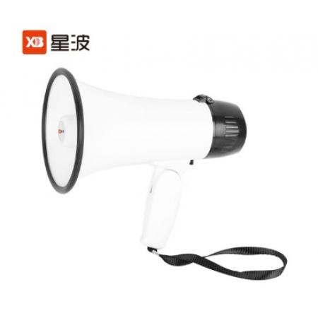 星波  小喇叭 手持扩音器 