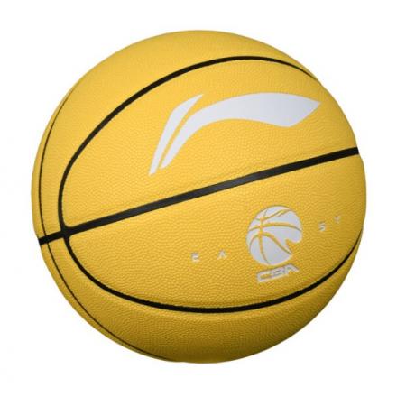  李宁篮球室内外通用黄色7号PU材质篮球
