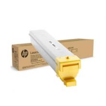 惠普（HP）W9222MC 原装黄色墨粉盒