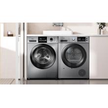 美的（Midea）洗烘套装10kg滚筒洗衣机全自动+热泵烘干机家用 智能家电 除菌除螨除潮 MG100V33WY+MH100VH03Y