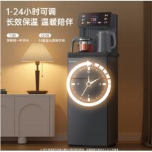 美菱（MeiLing）茶吧机 家用饮水机制冷智能遥控立式下置水桶 LED炫彩大屏一键选温泡茶机-冷热型MY-C912-B