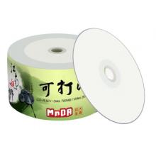 铭大金碟（MNDA）CD-R空白光盘/刻录盘 江南水乡系列 52速700MB 可打印 50片塑封装