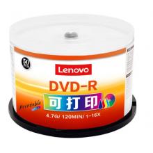 联想（Lenovo）DVD-R 空白光盘/刻录盘 16速4.7GB 办公系列 桶装50片 可打印