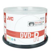JVC /杰伟世 DVD-R 刻录碟片/空白光盘 16速4.7GB 办公系列 桶装50片 可打印 刻录盘