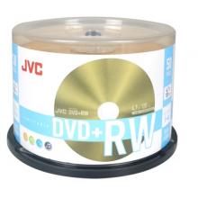 JVC /杰伟世 DVD+RW 可重复擦写 刻录光盘 4速4.7GB 空白碟片 刻录碟片 50片桶裝厂直采购
