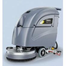 博赫尔（POHIR）PHR-65 手推式洗地机全自动智能商用工厂车间用洗吸拖三合一拖地机